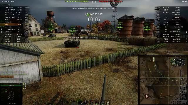 победный стрим смотреть онлайн