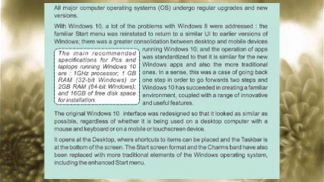 Class V Computer Lesson 1 | Windows 10 смотреть онлайн