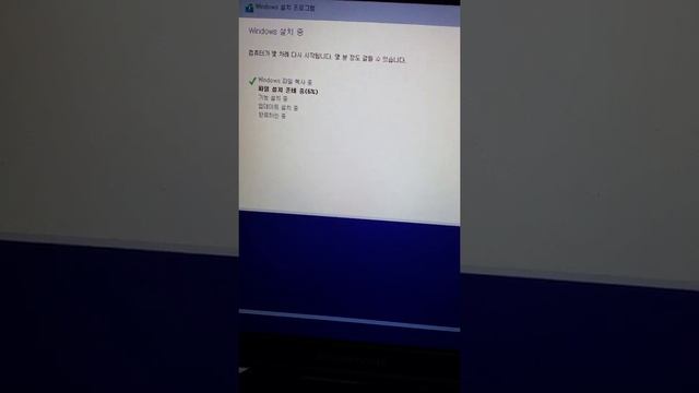 Windows 8.1 install time attack смотреть онлайн