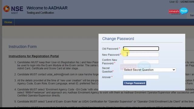 Aadhar supervisor Exam online apply 2020 | Aadhar operator registration 2020 | uidai operater exam смотреть онлайн