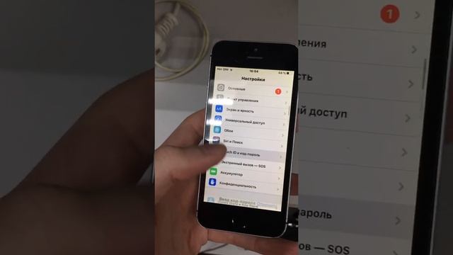 iPhone SE 32 смотреть онлайн