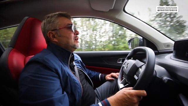 Обзор Changan CS55Plus (UNI-S) Соколья Гора - Родина парейозавров.