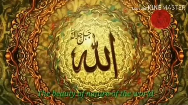 ZIKR LA ILAHA ILLALLAH. SUFI ZIKR LA ILLALLAH. SUFI DHIKR Allah.  ZIKR Allah.