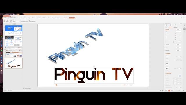 WPS Presentation смотреть онлайн