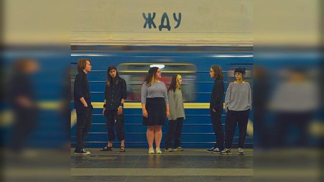 Кажется я вырос смотреть онлайн