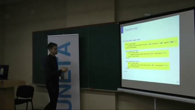 17/04/2015 UNETA Spring смотреть онлайн