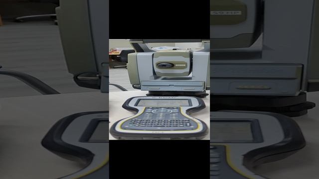 Trimble Active Training