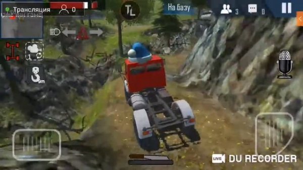 Միքիչ զբաղվենք Offload Simulator Online