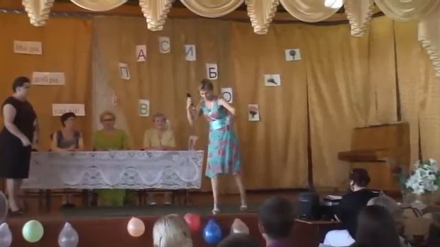 4сш 9класс выпуск 2010 2ч смотреть онлайн