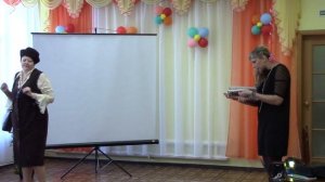 Великолепная Фрекен Бок на юбилее детского сада