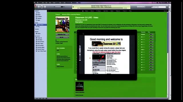 iTunes U смотреть онлайн