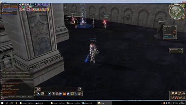 Lineage II смотреть онлайн