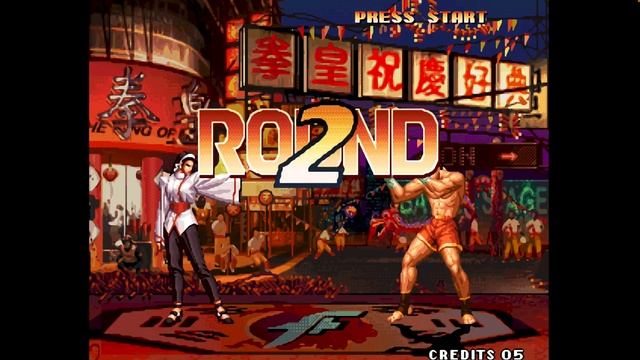 Chizuru Kagura Kof97 GamePlay on OpenEmu Emulator 2023 for Mac Full HDR 1440p смотреть онлайн