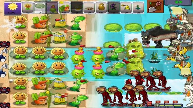 Plants vs Zombies OLPAK Mod 1.0.2 Windows - Gameplay Walkthrough Part 4 смотреть онлайн