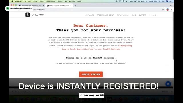 MEID SIGNAL iCLOUD BYPASS Checkm8 Info arabic смотреть онлайн