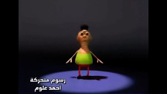 Хомут хабиби смотреть онлайн