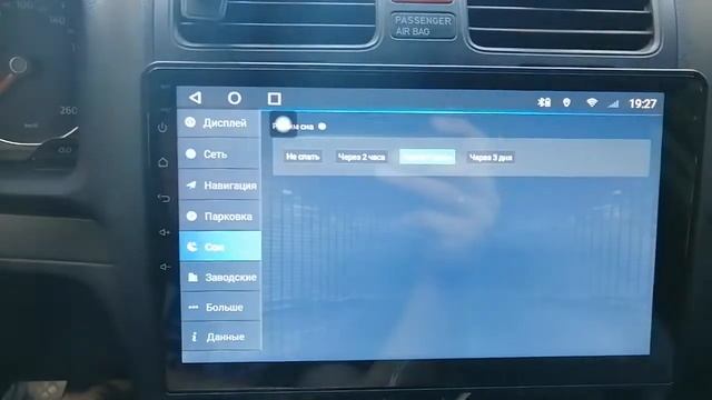TS10 8core, 4+64Gb +4Glte, Dsp, Carplay, Android Auto