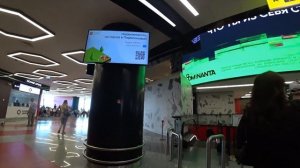 Перелёт Москва - Санья.Часть 1