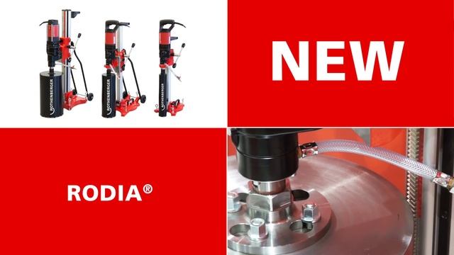 ROTHENBERGER on the ISH 2015 – Impressions смотреть онлайн