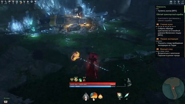 Skyforge :Вечерний стрим с подписчиками. смотреть онлайн