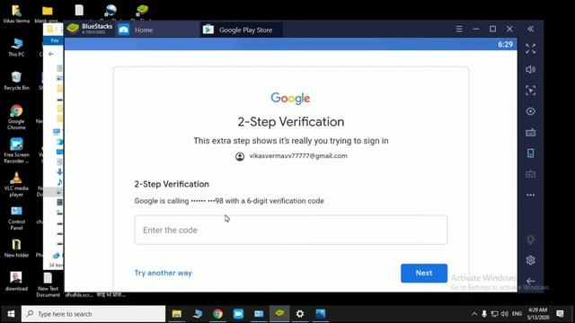 Bluestacks 4 Me App Kaise Download Kare | How To Download Game In Bluestacks смотреть онлайн