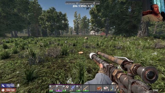 7 Days to Die Игра #1 смотреть онлайн