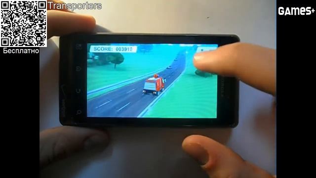 Games+ #8 "time killer" смотреть онлайн