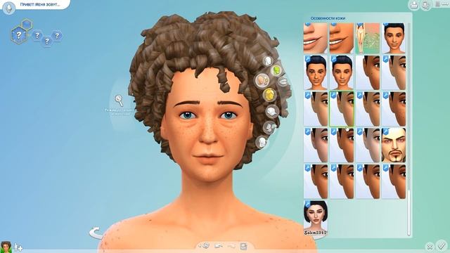 CAS |Создание персонажа| THE SIMS 4 смотреть онлайн