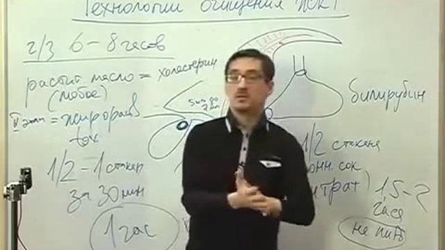 Заболотный К.Б. Часть 12 смотреть онлайн