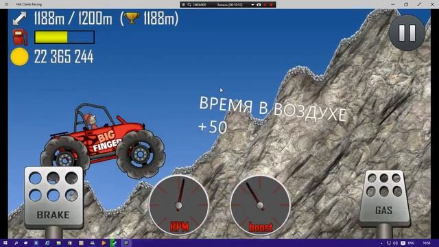 Игры на Android, в OS Windows 10 смотреть онлайн