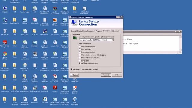 How to: Remote desktop on windows 7 (Arabic) - Muhammad EL-Masry смотреть онлайн