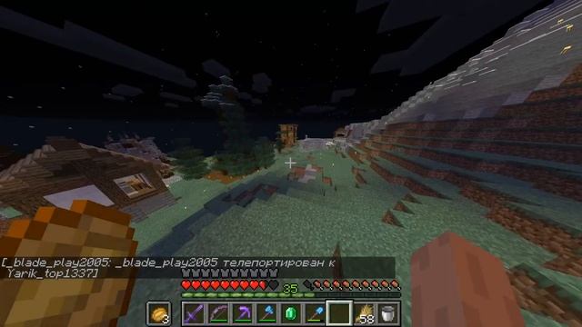 Выживание на 1.16.1 с другом! Minecraft 1.16.1 смотреть онлайн