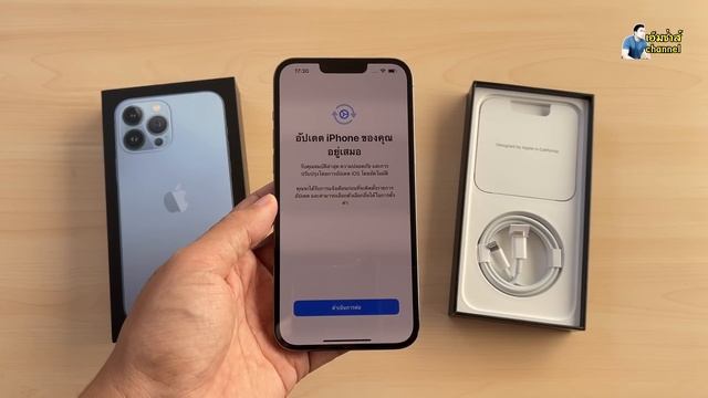 iPhone 13 Pro Max ล่าสุดลดราคาแล้ว ลดเยอะส่งท้ายปี ลดแล้วลดอีกไม่ต้องจ่ายล่วงหน้า смотреть онлайн