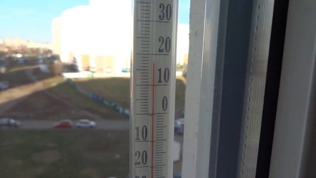 Про температуру... смотреть онлайн