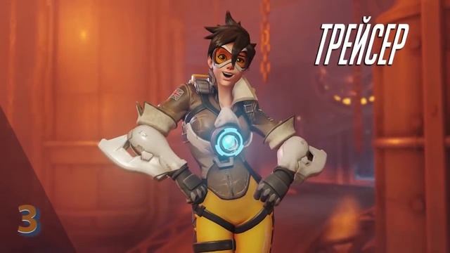 ТОП 5 самых РАЗДРАЖАЮЩИХ героев в Overwatch смотреть онлайн