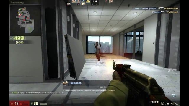 Нубские приключения по CS GO (1часть) смотреть онлайн