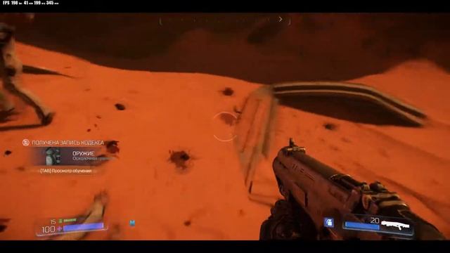 Doom #1 Прохождение Без Комментариев FPS смотреть онлайн