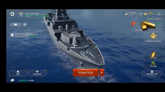 MODERN WARSHIPS: Sea Battle Online смотреть онлайн