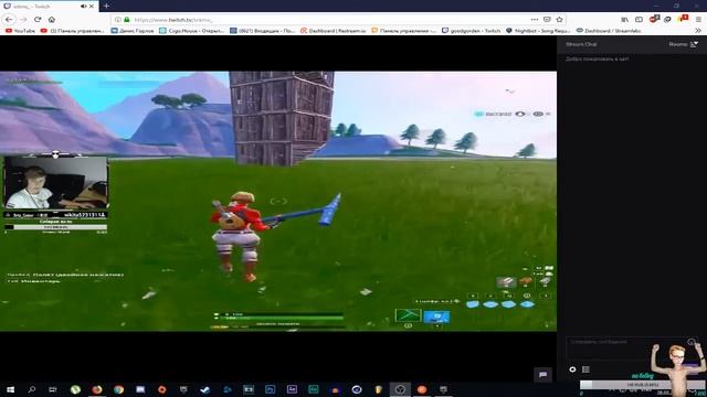 ЛАМПОВО ИГРАЮ В GAMES😎😎😍В дотку, а может быть в кс, фортнайт там. Не ну майнкрафт это уже вряд ли смотреть онлайн