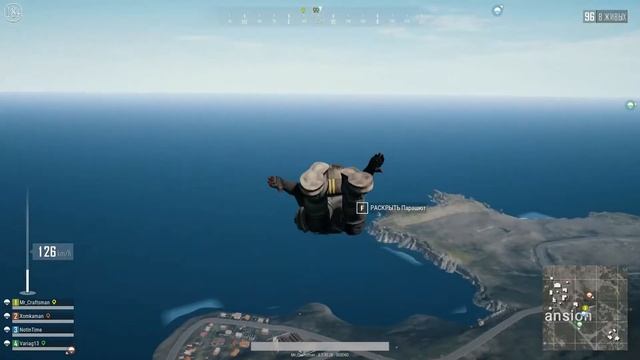 Я все еще жив. Playerunknown's Battleground.
