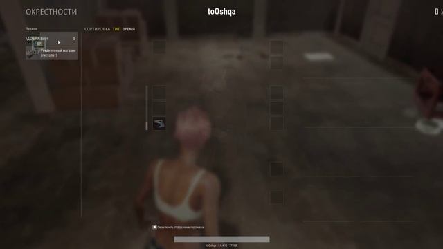 PlayerUnknown's Battlegrounds | Учимся играть в Пабг без матов смотреть онлайн