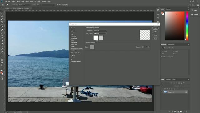 How To Change Grid Colors in Photoshop CC смотреть онлайн