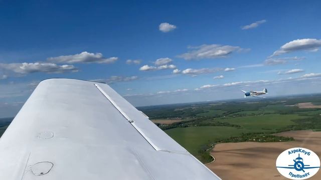 Як-18т аэроклуб Прополет смотреть онлайн