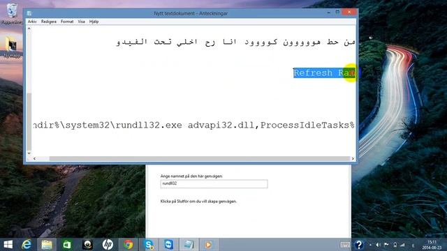 حل مشكلة بطئ الجهاز بعد استخدمو لفترا طويلة من الزمن смотреть онлайн
