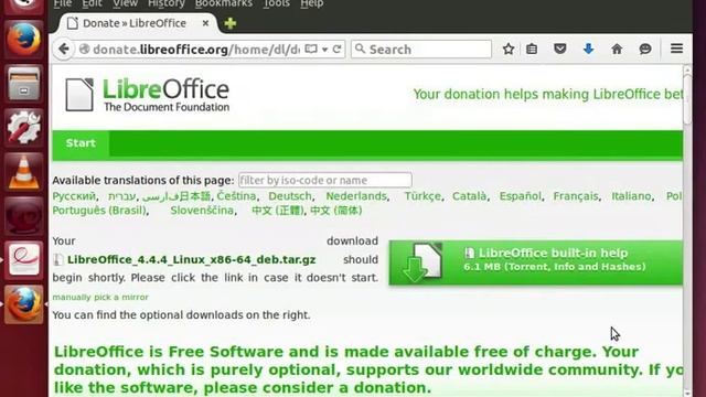 LibreOffice Suite Installation on Linux OS - Marathi смотреть онлайн