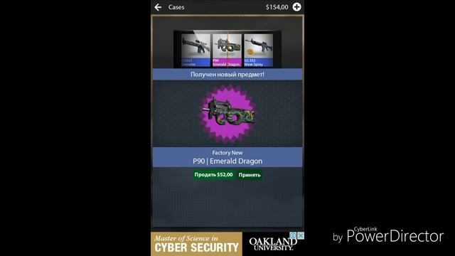 Case Opener!! Выпал Нож?? смотреть онлайн