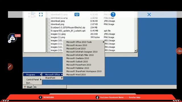 Bengali ExaGear - Windows Emulator : 😍 Excited stream | Playing Solo | Streaming with Turnip смотреть онлайн