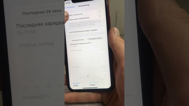 28 сентября 2023 г. смотреть онлайн