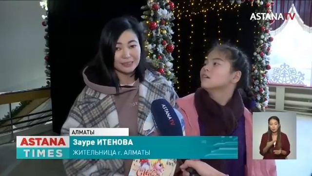 Новогоднее цирковое представление посетили 100 детей в Алматы смотреть онлайн
