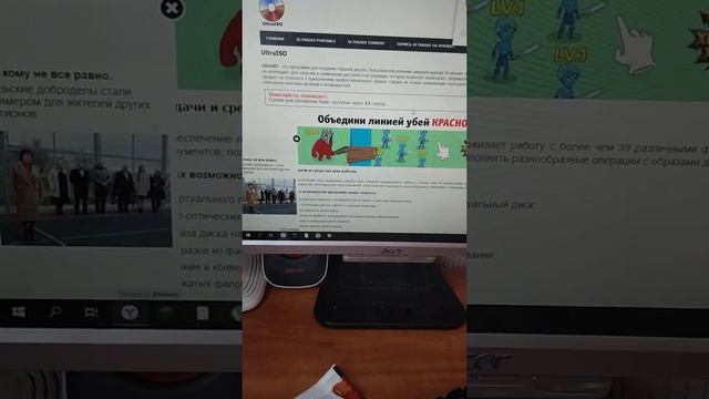не удалось снять видео. смотреть онлайн